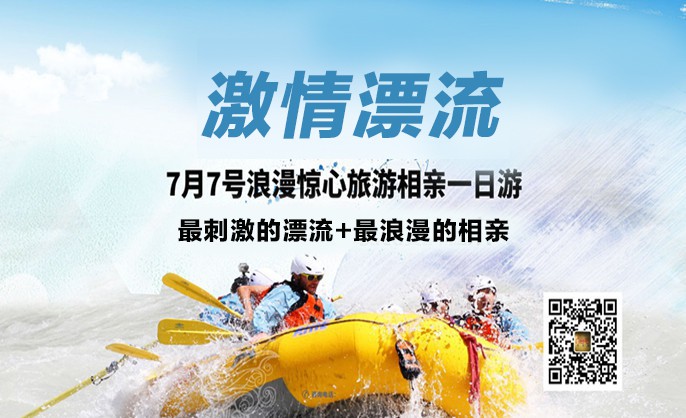 湘约未来智能体与湖南有个约会 湘约未来智能体与湖南有个约会